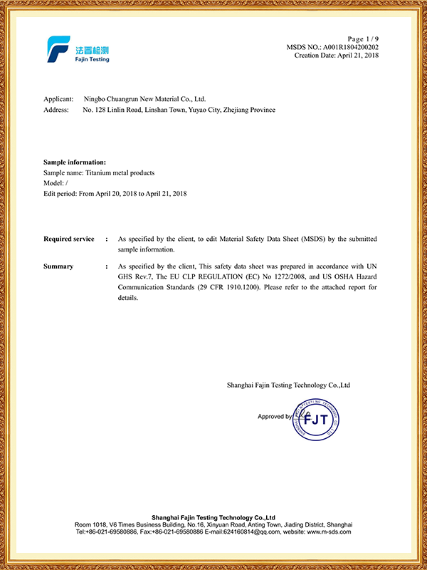 Certification